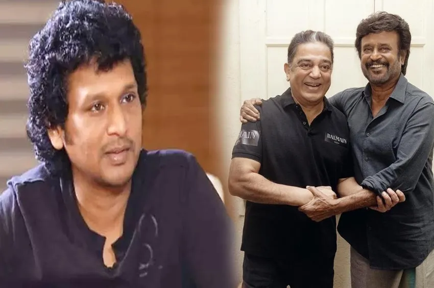  ரஜினி, கமல் இணைந்து நடித்தால் மிகப்பெரிய விஷயமாக இருக்கும்...இயக்குநர் லோகேஷ் கனகராஜ் பதில்