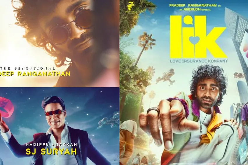 லவ் இன்சூரன்ஸ் கம்பெனி.. வெளியானது சூப்பர் அப்டேட்!