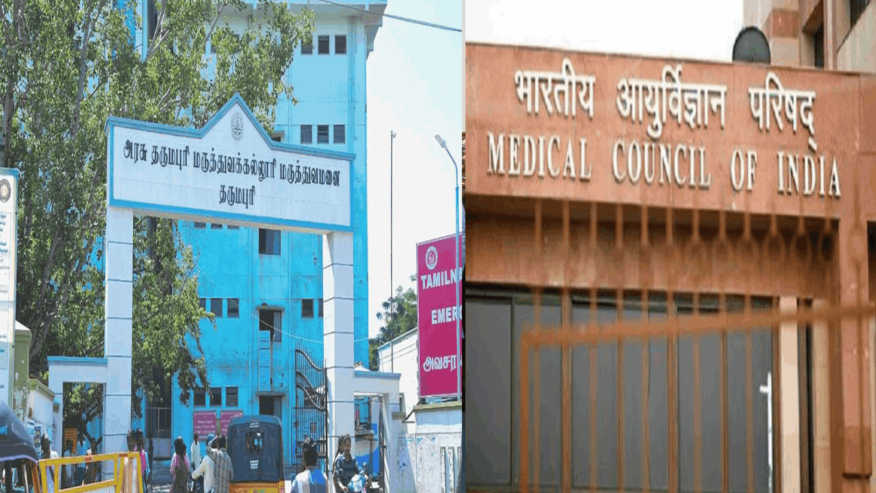 தமிழகத்தில் 34 மருத்துவக் கல்லூரிகளுக்கு NMC நோட்டீஸ்!
