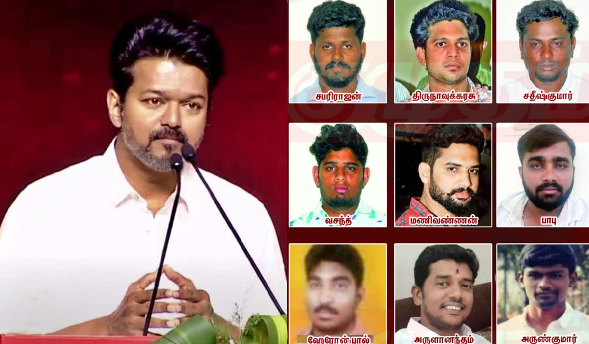 பொள்ளாச்சி வழக்கு: 9 பேருக்கு சாகும் வரை ஆயுள் தண்டனை...விஜய் வரவேற்பு 