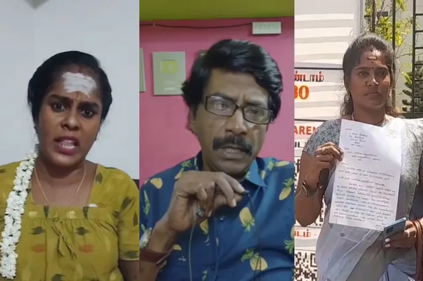   ரவுடி பேபி சூர்யா, சிக்கந்தரை கைது செய்ய வேண்டும்...யூடியூபர் திருச்சி சாதனா கண்ணீர் மல்க புகார்
