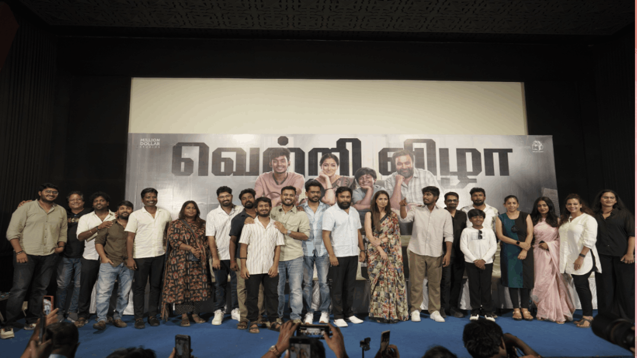 என் திரைப்படத்திற்கு எனக்கே டிக்கெட் கிடைக்கவில்லை - இயக்குநர் நெகிழ்ச்சி!
