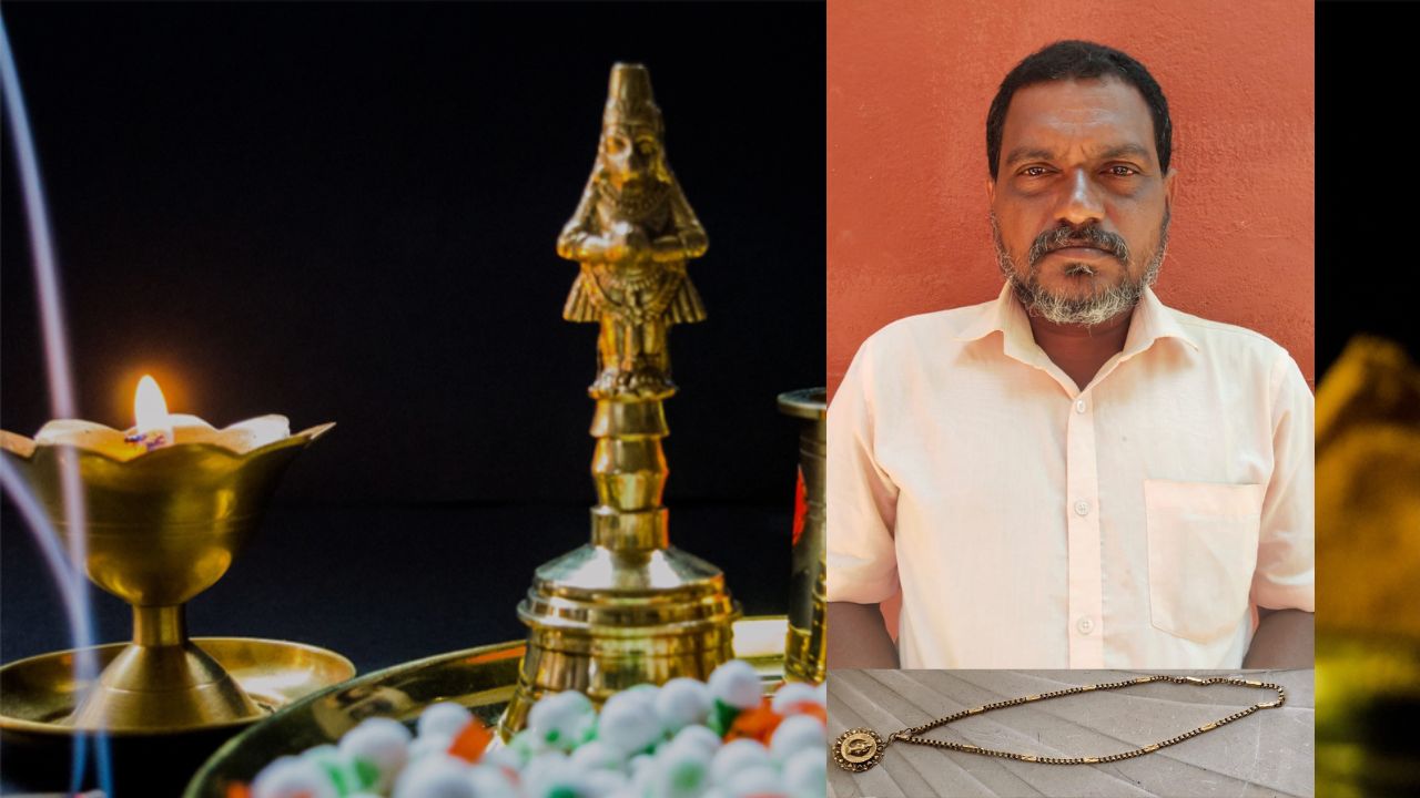 17 வருஷமா குழந்தை இல்லையா? பெண்ணை நூதனமாக ஏமாற்றிய மந்திரவாதி