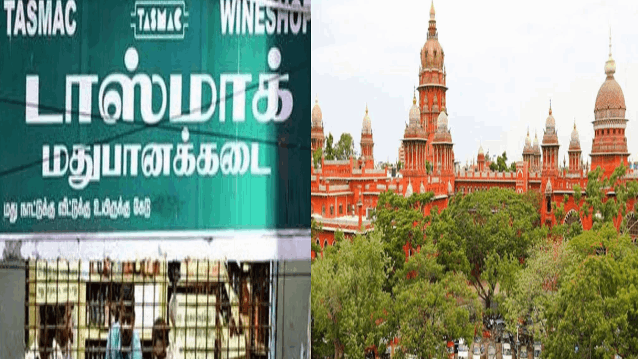 டாஸ்மாக் முறைகேடு வழக்கு.. மத்திய, மாநில அரசு பதிலளிக்க உயர்நீதிமன்றம் உத்தரவு!