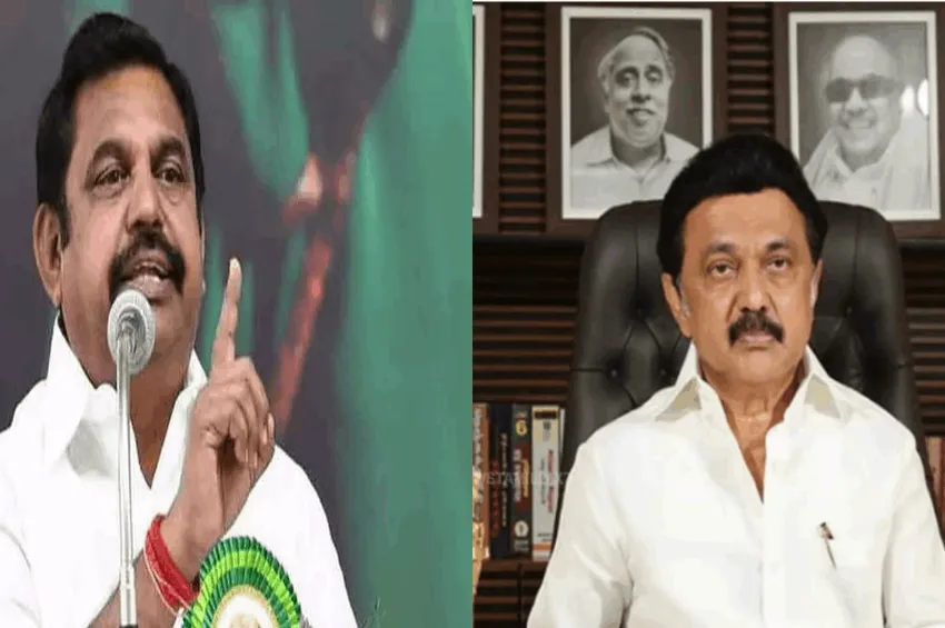  Pollachi case : பொள்ளாச்சி பாலியல் வழக்கு.. முதலமைச்சருக்கு இபிஎஸ் கேள்வி!
