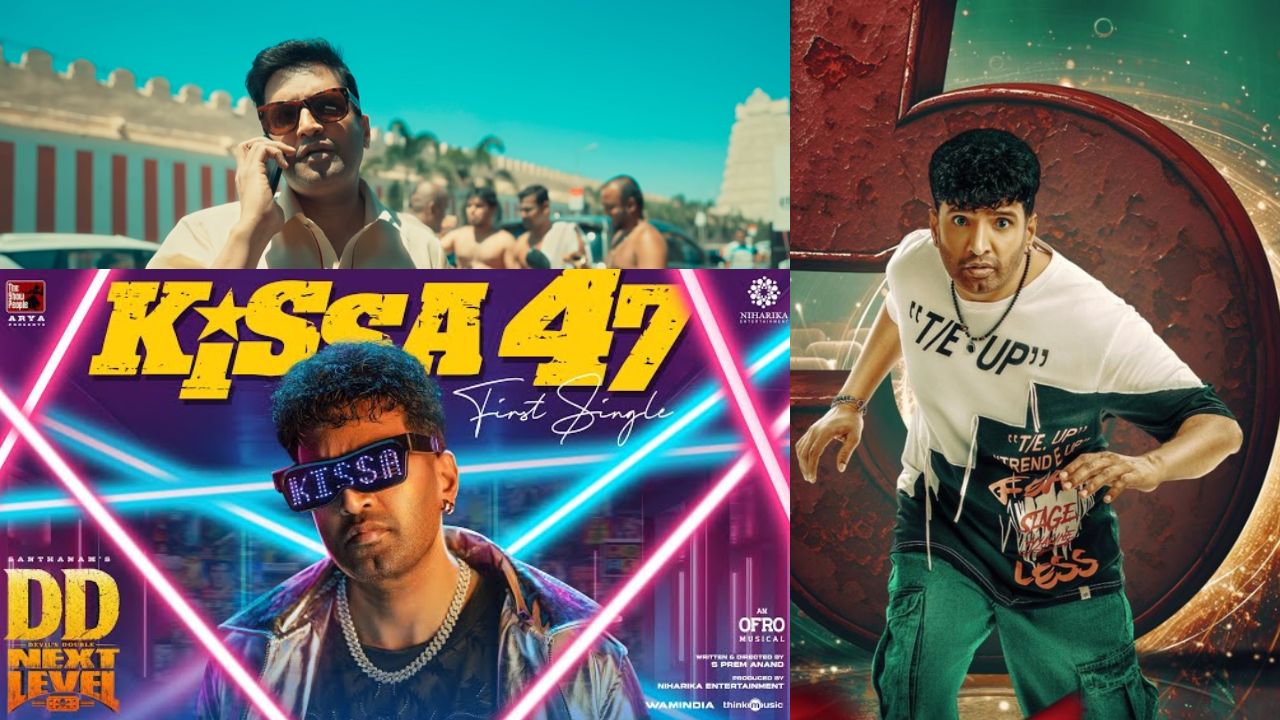 சாமி பாடலின் டியூனால் வந்த சர்ச்சை.. KISSA 47 பாடலை நீக்கியது படக்குழு