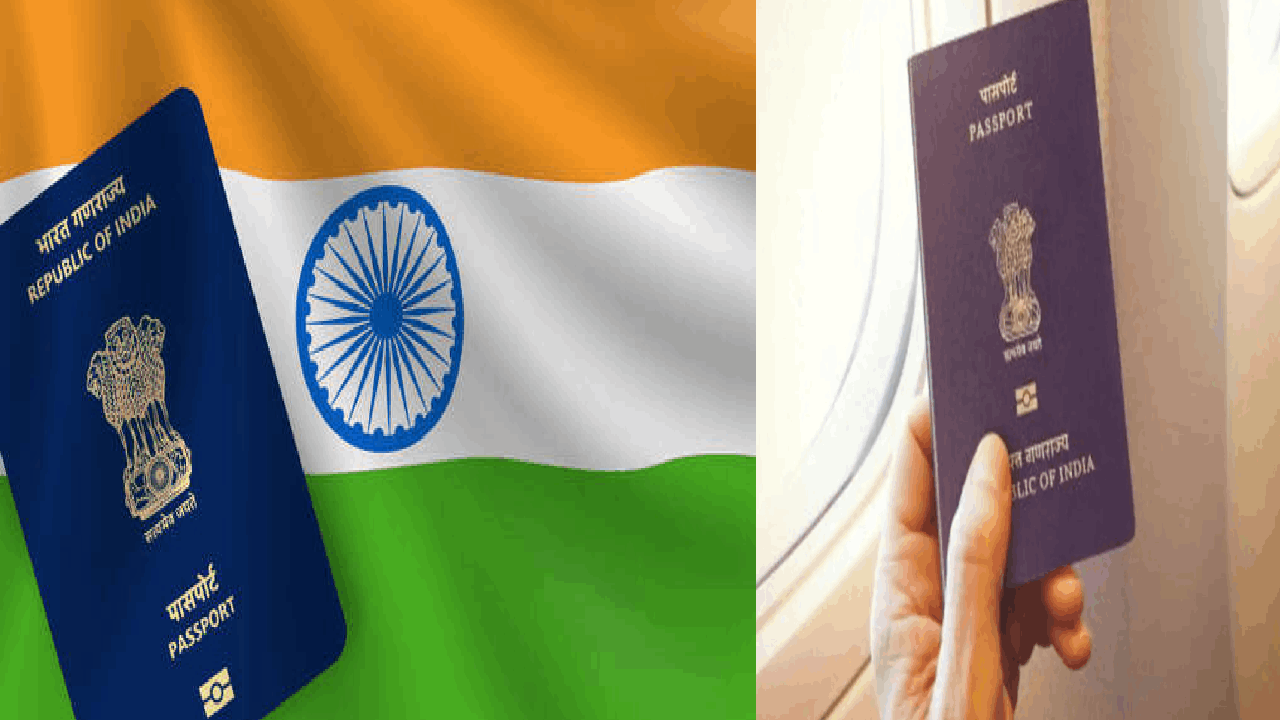 e Passport : இனி ஏமாற்ற முடியாது.. இ-பாஸ்போர்ட் இந்தியாவில் அறிமுகம்!