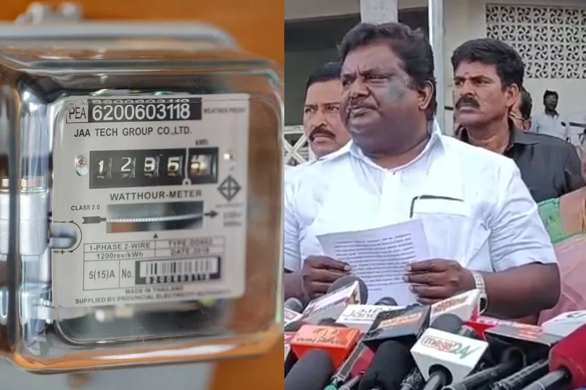 மாதந்தோறும் மின் கட்டணம் கணக்கீடு.. அமைச்சர் சிவசங்கர் கொடுத்த அப்டேட்!