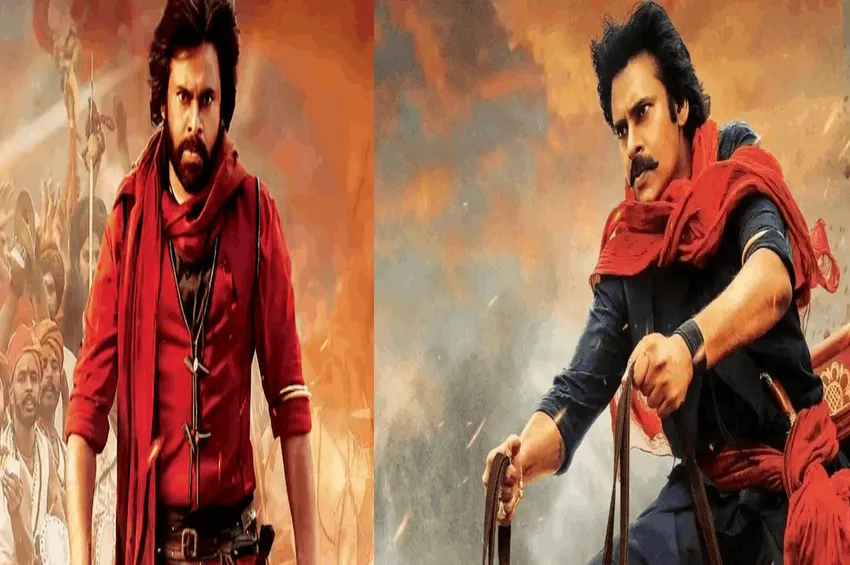 பவன் கல்யாணின் 'ஹரி ஹர வீர மல்லு' திரைப்படம் ஜூன் 12ஆம் தேதி வெளியீடு!
