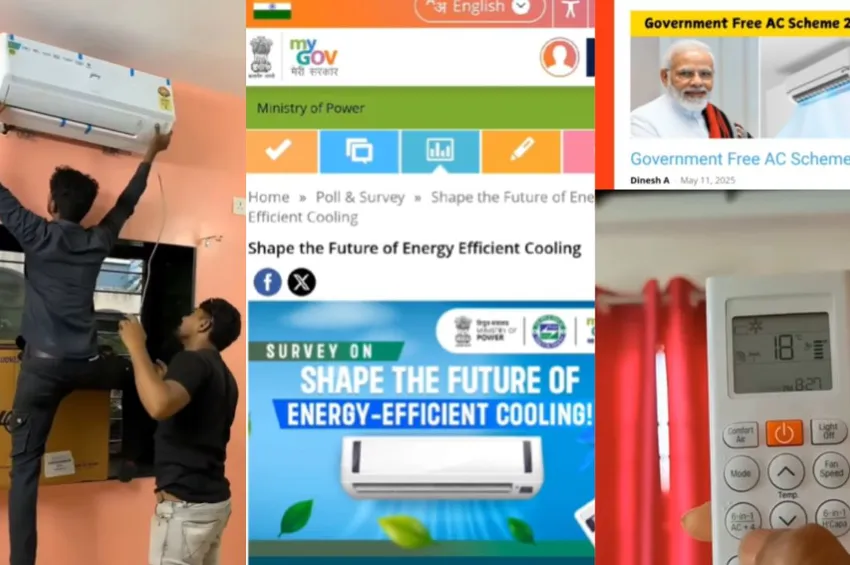 பிரதமர் மோடி ஏசி யோஜானா: இலவசமா 5 ஸ்டார் ஏசியா? மக்களே உஷார்!
