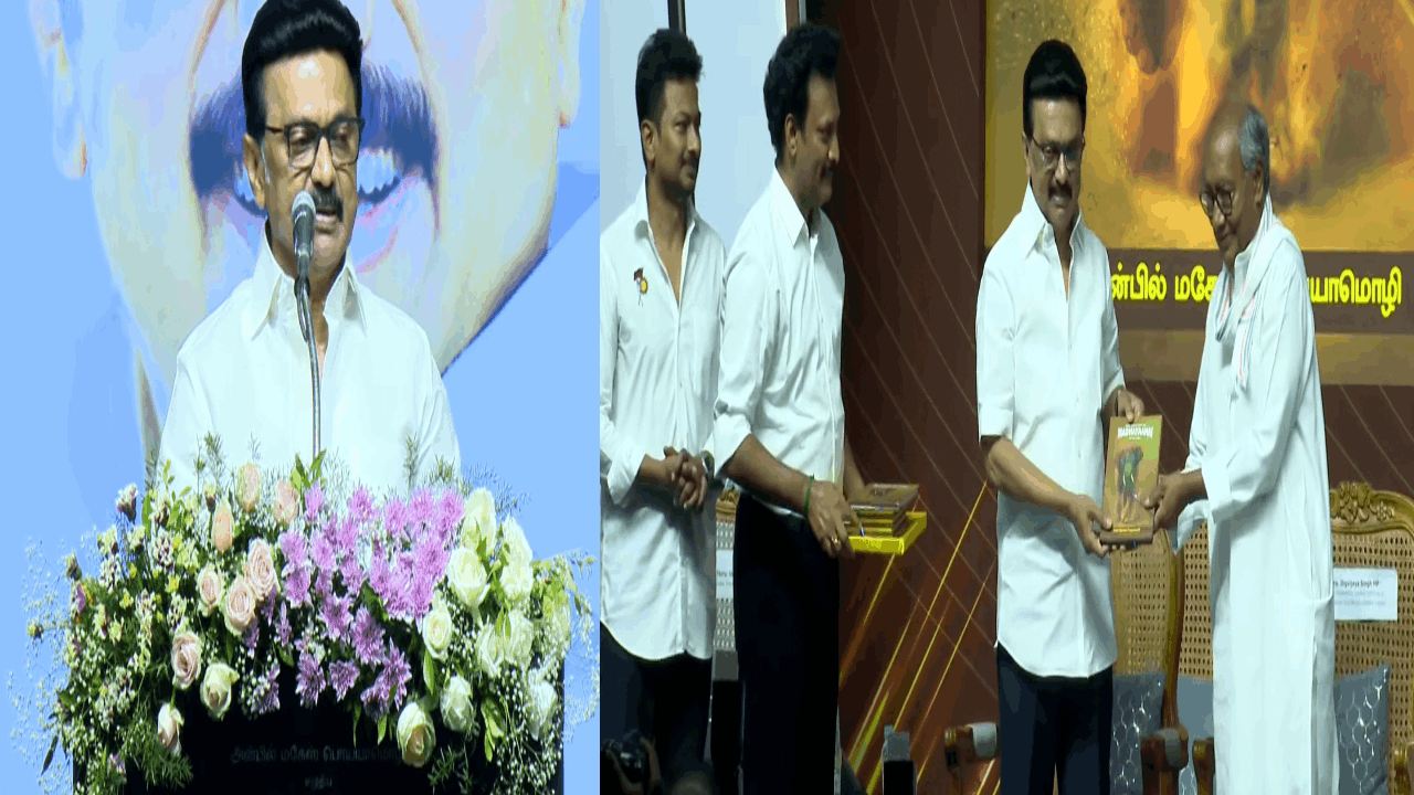 கல்வி நிதி தொடர்பாக தமிழ்நாடு அரசு உச்சநீதிமன்றத்தில் வழக்கு தொடரும் - முதலமைச்சர் 