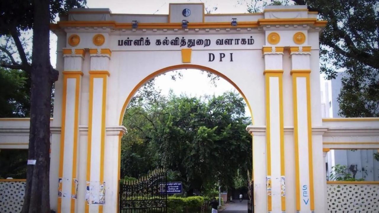 அமைச்சுப் பணியாளர்களின் பணி நேரம் மாற்றம்.. வெளியானது புதிய அறிவிப்பு!