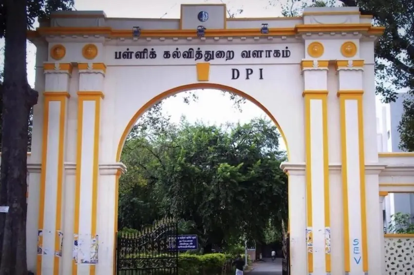 அமைச்சுப் பணியாளர்களின் பணி நேரம் மாற்றம்.. வெளியானது புதிய அறிவிப்பு!